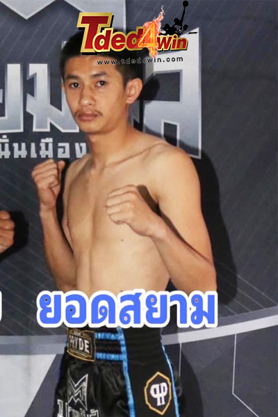 เซียนมวย เพชรพิชัย